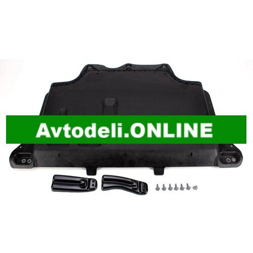 VW Motorna pokrovka SKODA KODIAQ I 565 071 608 Cene