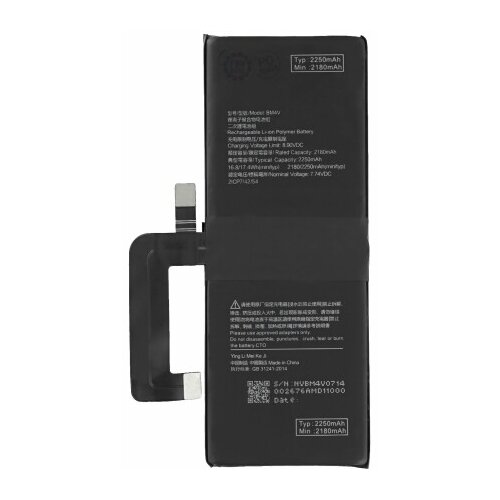  Baterija za Xiaomi Mi 10 Ultra, BM4V, 2250 mAh Slike