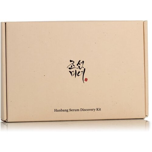 Beauty of Joseon Hanbang Serum Discovery Kit poklon set (za savr&amp;scaron;eno lice) Slike