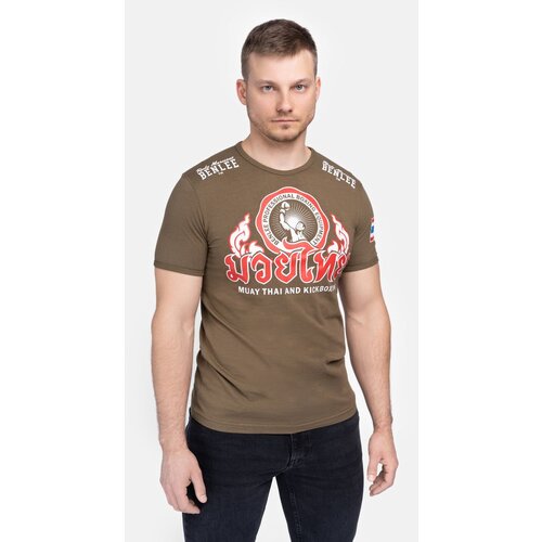 Benlee Lonsdale Men's t-shirt slim fit Cene