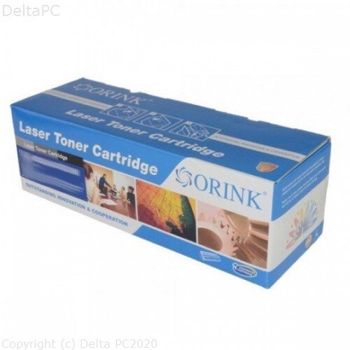 Pot LSR OR TK130 Cijene