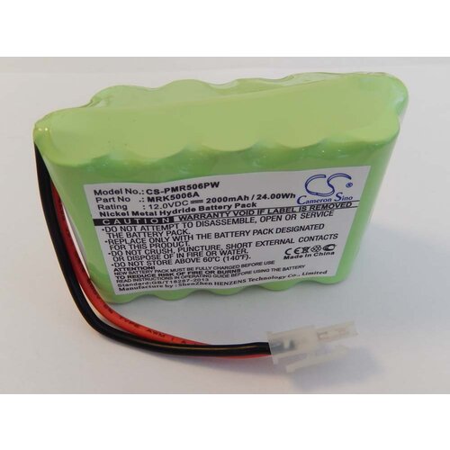 VHBW baterija za robomow RC302 / RL2000 / RM200 / RS612 / RS635, 12V, 2.0Ah Cene