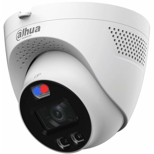 Dahua HAC-ME1509TQ-A-PV-0280B-S2 kamera za video nadzor Cene
