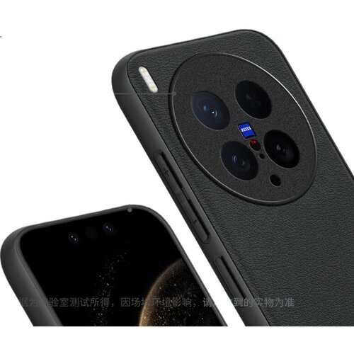  amumu maska za mobilni telefon vivo X200 ultra V2454A, crna Cene