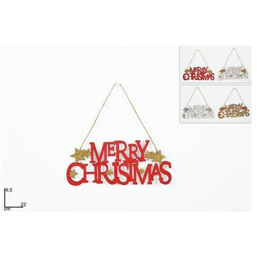  BOŽIĆNA DEKORACIJA NATPIS 22CM XNA17004351 Cene