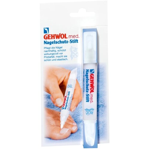 Gehwol Medicinska olovka za za&scaron;titu noktiju od gljivica Cene