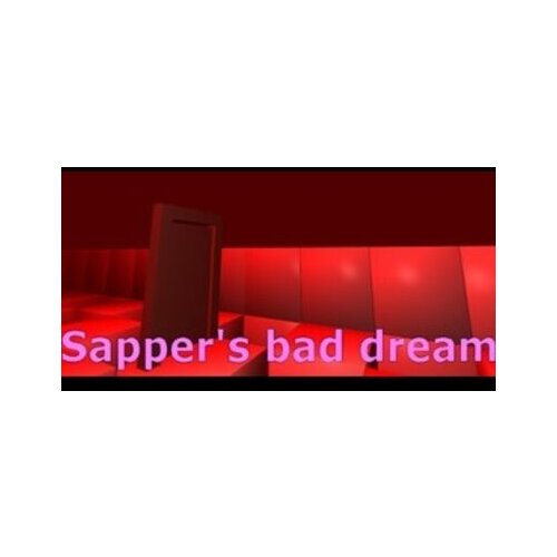  sapper's bad dream (pc) steam key global Cene