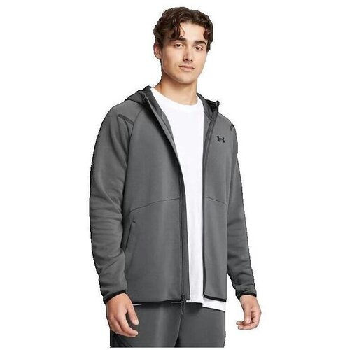 Under Armour Puloverji Sweat Polaire Ua Unstoppable Siva Cene