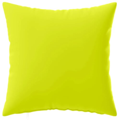  Presvlaka za jastuk 6 pcs HEERLEN Svijetlo zelena. 45 x 45 cm - Svjetlozelena 45 x 45 cm 6 Cijene