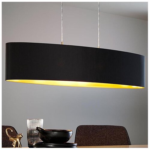 Eglo 31616 -  visilica na sajli maserlo 2xE27/60W/230V Cene