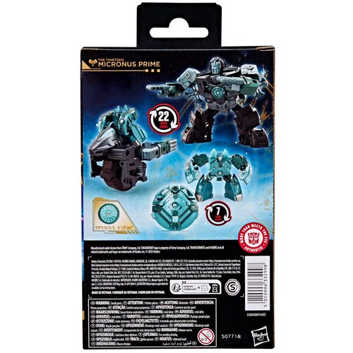 Transformers (Transformeri) Transformers Figura Micronus Prime La Era de los Primes 14cm Slike