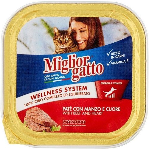  MIGLIOR GATTO HRANA ZA MAČKE GOVEDINA 100G MIGLIOR Cijene