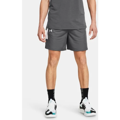 Under Armour Men's Shorts UA Baseline Short - Men