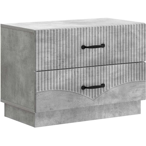  Noćni ormar Betonska siva 62 x 34,5 x 44,5 cm Konstruirano drvo Cene