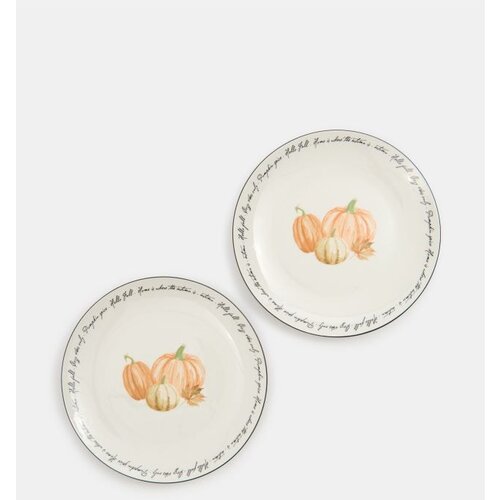 Sinsay Keramičke ploče 2 pakiranje Cijene