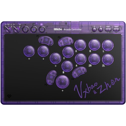 8BitDo Arcade vijoličen brezžični arkadni igralni plo&scaron;ček Cene