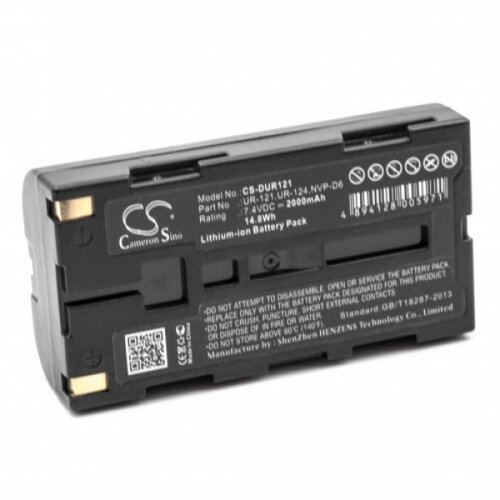 VHBW Baterija NVP-D6 / UR-121 za Sanyo iDshot IDC-1000 / Xacti NV-DV35, 2000 mAh Cene
