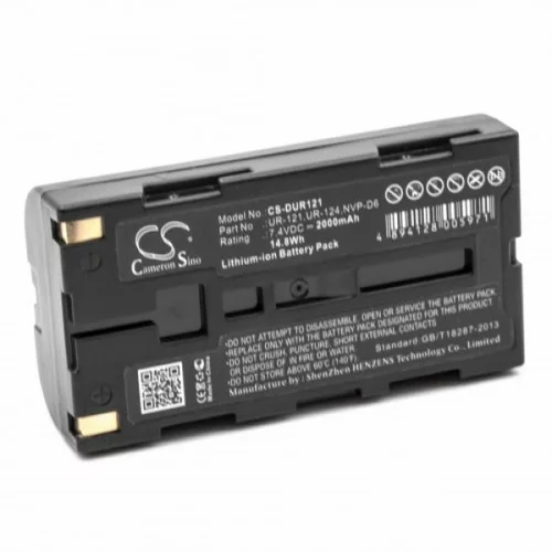 VHBW Baterija NVP-D6 / UR-121 za Sanyo iDshot IDC-1000 / Xacti NV-DV35, 2000 mAh