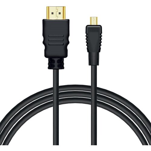 Savio CL-40 /M HDMI (M) - micro HDMI (M) cable with Ethernet, 2m, Black Slike