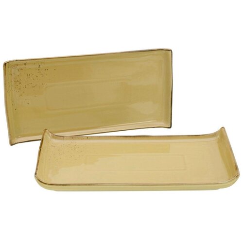 Creatable Set Pladnjev Za Serviranje Curry, 2-Delni Cene