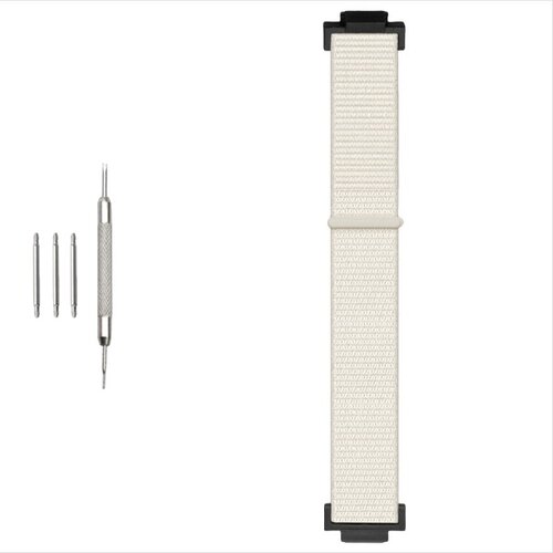 INF Pa&scaron;ček za Casio G-Shock: Najlonski pa&scaron;ček za uro za DW-5600 GA-110 White, (5000086036) Cene
