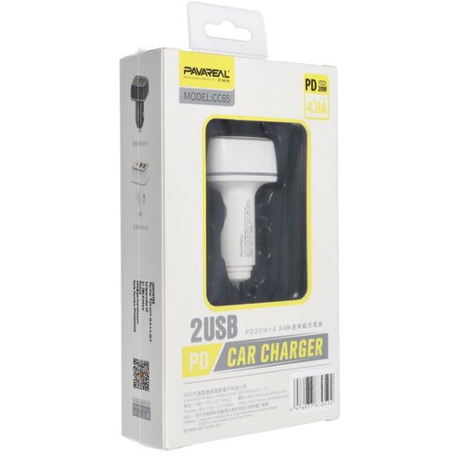 Pavareal auto punjač  PA-CC65 type c PD20W + 2xUSB 4.8A beli Cene