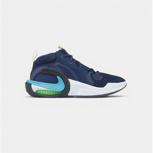 Nike Nizke superge Air Zoom Crossover 2 Se Bela Slike