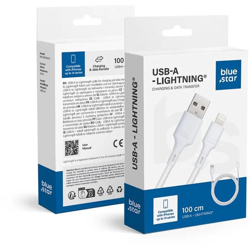 Blue Star kabel 2.4A USB A na Lightning DC-001AL2.4 1m bijeli Cijene
