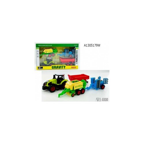  traktor u setu sa tri prikolice 653519 Slike