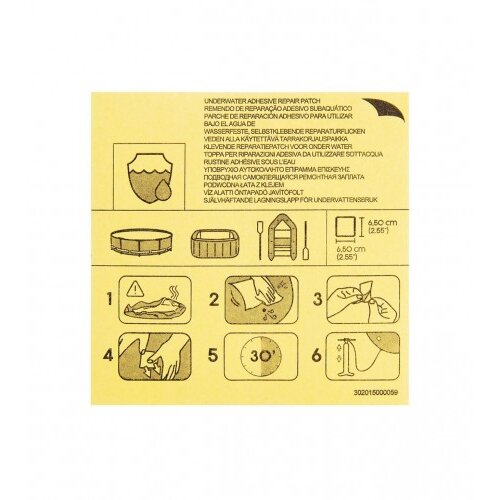 Bestway Zakrpe za bazen 6,5x6,5cm 62091 Cijene