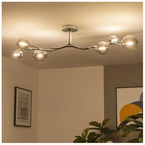  Brilagi - LED plafonski luster MISTEL 6xG9/3W/230V crni hrom/dimljeno Cene