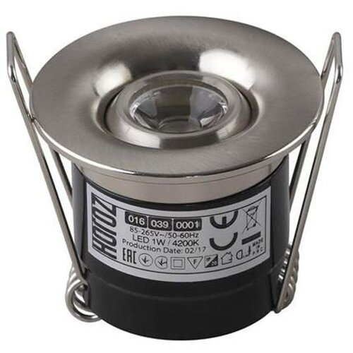  UGRADNA ARMATURA SILVIA 1W 4200K MATCHROME Slike