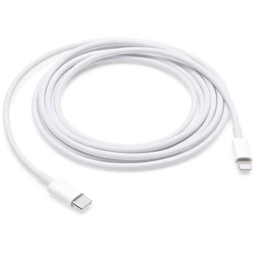Apple kabl usb c- l 2 m Slike