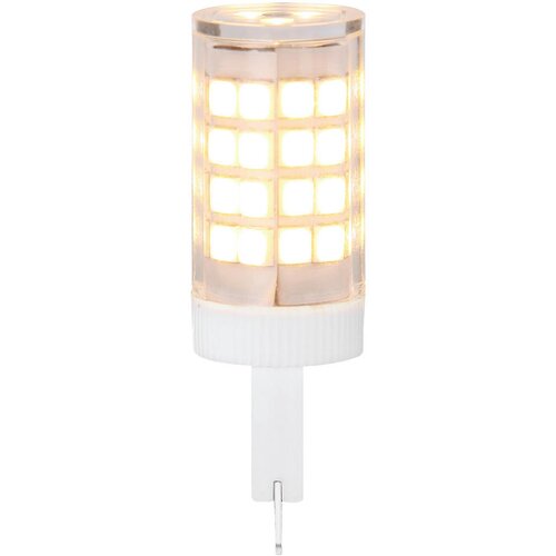 Globo stropna led-svetilka 28,5/23,5/20,5 cm Slike