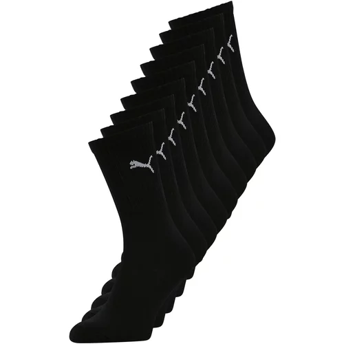 Puma Čarape siva / crna
