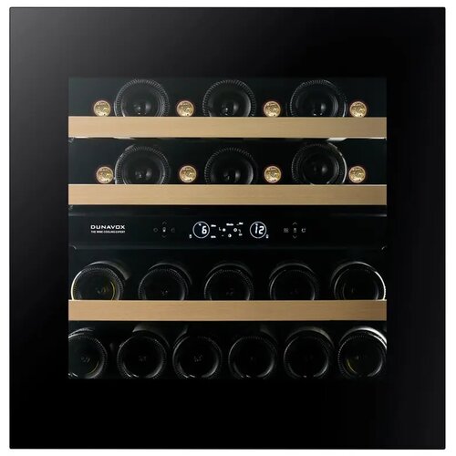 Dunavox ugradna vinska vitrina DVH-25.65DMB.TO Cene