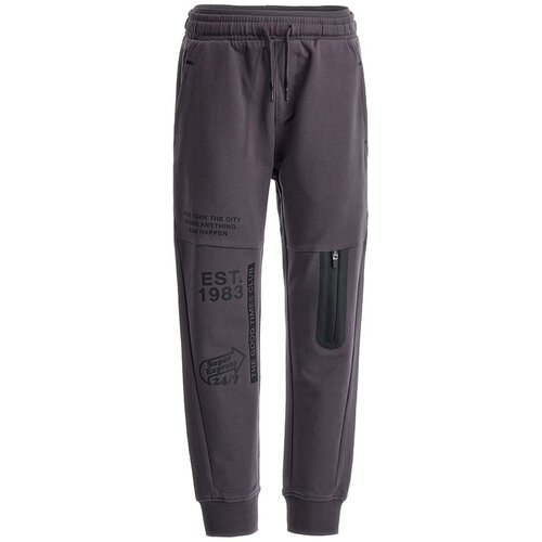 Original Marines hlače trenirka DH DEA2567B M siva 98 Cijene