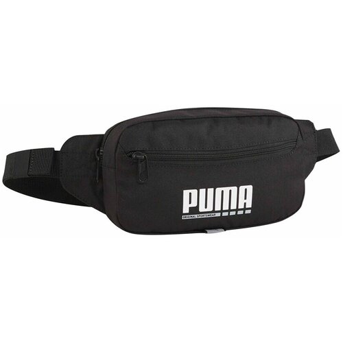 Puma Plus sarena Cijene