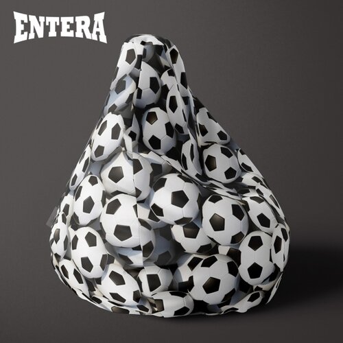  Lazy Bag - Fudbalske lopte za dečake ( 177 ) Slike