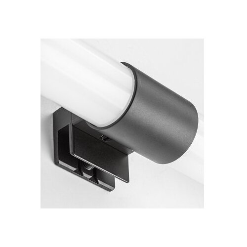 Rabalux Zain 75043 LED zidna lampa Slike