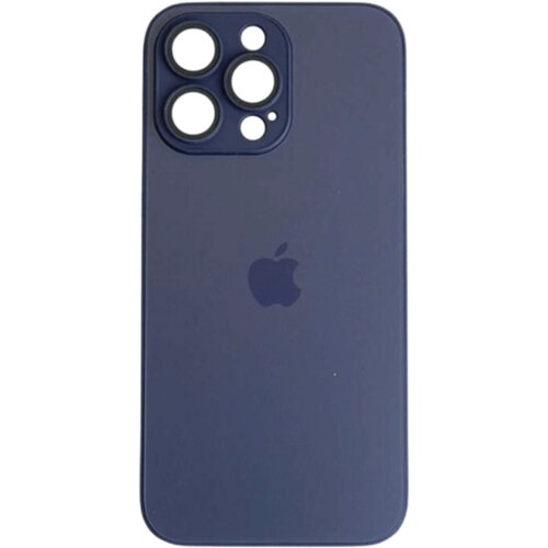  AG glass iPhone 17 Purple* Cijene