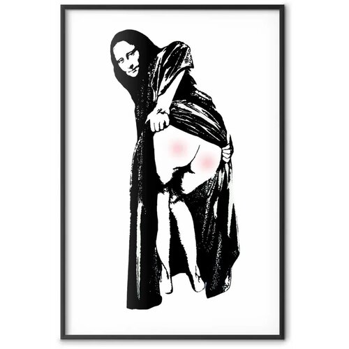  Plakat - Painful Sitting 29.7x42 Crni okvir Slike