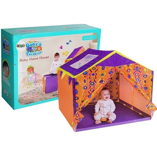 Colorful Tent House for Children 112 cm x 110 cm x 102 cm Cijene