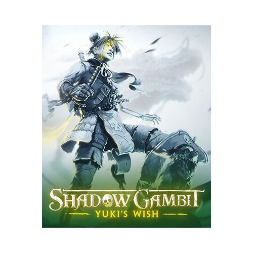 Steam shadow gambit: yuki's wish key (pc) europe Cene