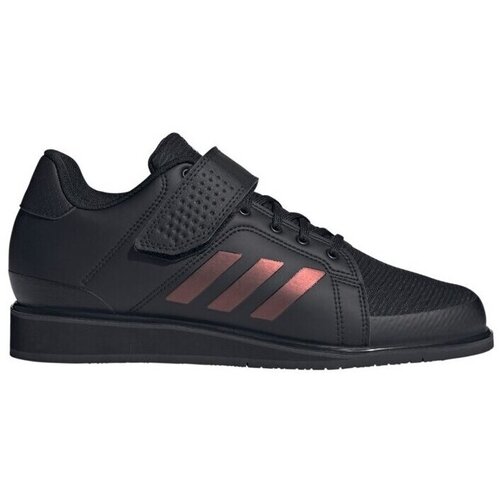 Adidas Nizke superge JP6202 Črna Cene