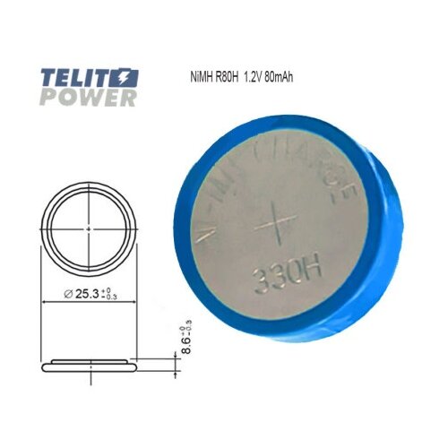 FOCUS POWER Dugmetna baterija nimh ( 4737 ) 330h 1.2v 330mah Cene
