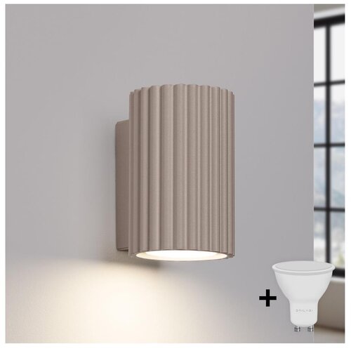  Brilagi - LED zidno svetlo CRESTO 1xGU10/10W/230V 10 cm taupe Cene