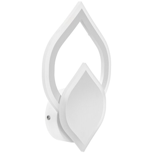 Aigostar led zidno svetlo LED/20W/230V 6500K belo Slike