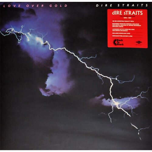  dire straits - love over gold (lp) Cene
