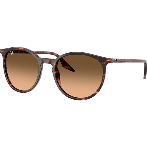 Ray-ban RB2204 14293B M (51) Havana/Rjava Cene